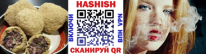 Купить  Ирбит  Canna-Cookies марихуана 