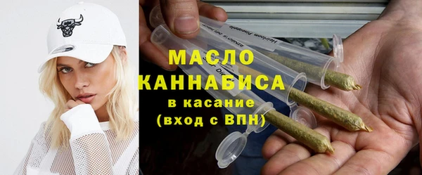 первитин Дмитров