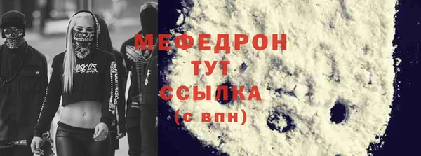 хмурый Дмитриев