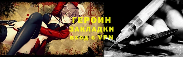 хмурый Дмитриев