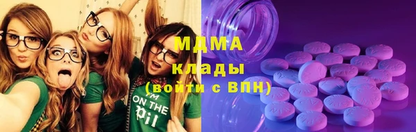 первитин Дмитров