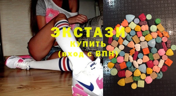 первитин Дмитров