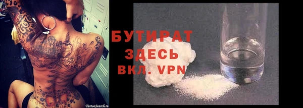 хмурый Дмитриев