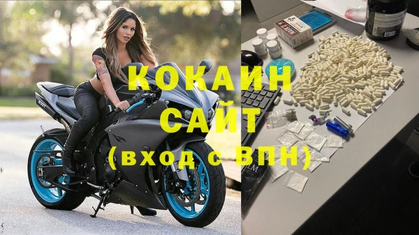 первитин Дмитров