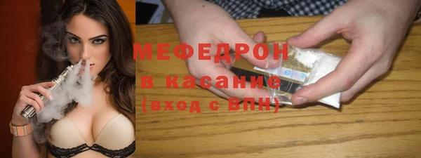 первитин Дмитров