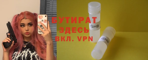 хмурый Дмитриев