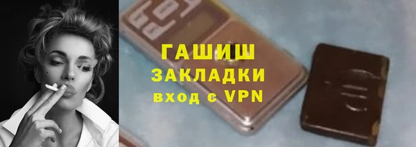 хмурый Дмитриев