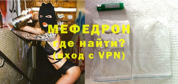 хмурый Дмитриев