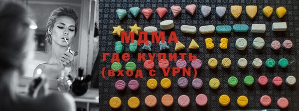 первитин Дмитров