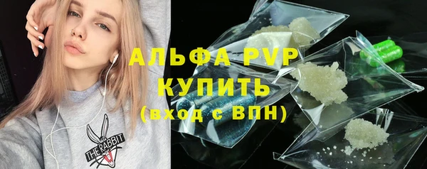 первитин Дмитров