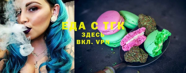 первитин Дмитров