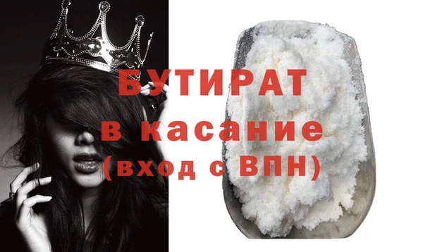 хмурый Дмитриев