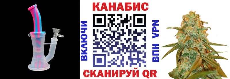 Купить где  Ирбит  Марихуана Bruce Banner 